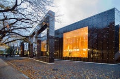 Musashino Art University Museum y biblioteca imágenes de archivo libres de regalías Musashino Art University Museum y biblioteca imágenes de archivo libres de regalías