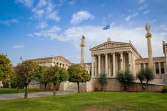 Museo archeologico a Atene, Grecia immagine stock libera da diritti Museo archeologico a Atene, Grecia immagine stock libera da diritti