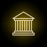 Museumsikone in der Neonart Element der Reiseillustration Zeichen und Symbole k?nnen f?r Netz, Logo, mobiler App, UI, UX verwende lizenzfreie abbildung Museumsikone in der Neonart Element der Reiseillustration Zeichen und Symbole k?nnen f?r Netz, Logo, mobiler App, UI, UX verwende lizenzfreie abbildung