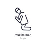 muslim man outline icon. isolated line vector illustration from people collection. editable thin stroke muslim man icon on white royalty free illustration muslim man outline icon. isolated line vector illustration from people collection. editable thin stroke muslim man icon on white royalty free illustration