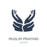 Muslimsk be handsymbol Moderiktig plan vektor muslimska be Han stock illustrationer Muslimsk be handsymbol Moderiktig plan vektor muslimska be Han stock illustrationer