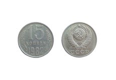 Mynt av tiderna av USSR royaltyfria bilder Mynt av tiderna av USSR royaltyfria bilder