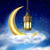 Måne för lykta för vektorramadan kareem realistisk stock illustrationer Måne för lykta för vektorramadan kareem realistisk stock illustrationer