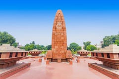 Mémorial de Jallianwala Bagh images libres de droits Mémorial de Jallianwala Bagh images libres de droits
