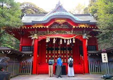 Nakatsumiya stockbild Nakatsumiya stockbild