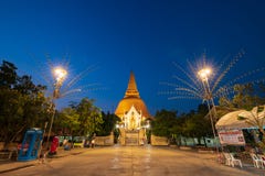 Nakhon Pathom, Tailandia - 23 febbraio 2019: Phra Pathom Chedi è uno stupa in Tailandia Lo stupa pagano è primo, più vecchio, più fotografie stock Nakhon Pathom, Tailandia - 23 febbraio 2019: Phra Pathom Chedi è uno stupa in Tailandia Lo stupa pagano è primo, più vecchio, più fotografie stock