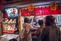 Naniwa Kuishinbo Yokocho obrazy stock Naniwa Kuishinbo Yokocho obrazy stock