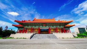 Nationales Konzertsaal bei Chang Kai Shek (CKS) Memorial Hall, Taiwan stock footage Nationales Konzertsaal bei Chang Kai Shek (CKS) Memorial Hall, Taiwan stock footage