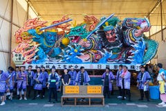 Nebuta pławik z załoga obrazy stock Nebuta pławik z załoga obrazy stock