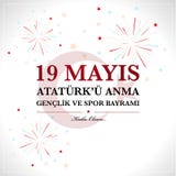 negentiende kan herdenking van Ataturk, de jeugd en sportendag vector illustratie negentiende kan herdenking van Ataturk, de jeugd en sportendag vector illustratie