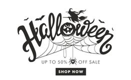 Negozio di Halloween ora illustrazione di stock Negozio di Halloween ora illustrazione di stock