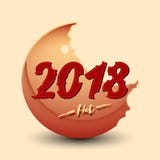 2018 nel rosso delizioso della luna illustrazione di stock 2018 nel rosso delizioso della luna illustrazione di stock