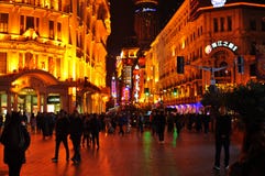 Neon light night view of the famous Nanjing Road in Shanghai China. stock photos Neon light night view of the famous Nanjing Road in Shanghai China. stock photos