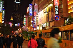 Neon light night view of the famous Nanjing Road in Shanghai China. royalty free stock images Neon light night view of the famous Nanjing Road in Shanghai China. royalty free stock images