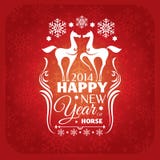 New year card with horses and snowflakes. Vector illustration vector illustration New year card with horses and snowflakes. Vector illustration vector illustration