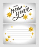 New Year Christmas lettering Calligraphy Brush Text Holiday Sticker gold illustration. Banner stock illustration New Year Christmas lettering Calligraphy Brush Text Holiday Sticker gold illustration. Banner stock illustration