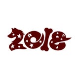 New Year Figures 2018, ornate with dog image, silhouette on whit stock illustration New Year Figures 2018, ornate with dog image, silhouette on whit stock illustration