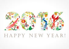 2016 new year folk card. 2016 years colored luxurious folk logo. Celebrating greetings template. Set of colorfull ethnical traditional numbers. 1st, 2nd, 6th vector illustration 2016 new year folk card. 2016 years colored luxurious folk logo. Celebrating greetings template. Set of colorfull ethnical traditional numbers. 1st, 2nd, 6th vector illustration