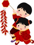 New Year Greetings_children stock illustration New Year Greetings_children stock illustration