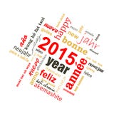 2015 new year multilingual text word cloud greeting card. 2015 new year multilingual text word cloud square greeting card royalty free illustration 2015 new year multilingual text word cloud greeting card. 2015 new year multilingual text word cloud square greeting card royalty free illustration