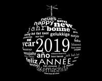 2019 new year multilingual text word cloud in the shape of a christmas ball royalty free illustration 2019 new year multilingual text word cloud in the shape of a christmas ball royalty free illustration