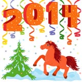 New Year 2014 and symbol of year a Horse. New Year composition and symbol 2014 year a running Horse, hand drawing vector illustration stock illustration New Year 2014 and symbol of year a Horse. New Year composition and symbol 2014 year a running Horse, hand drawing vector illustration stock illustration