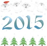 2015 new year, tree, sheep. illustration. 2015 new year card with white lamb. illustration vector illustration 2015 new year, tree, sheep. illustration. 2015 new year card with white lamb. illustration vector illustration
