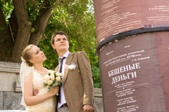 Newly-married Couple Royalty Free Stock Photos Newly-married Couple Royalty Free Stock Photos