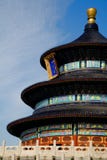 nieba beijing świątyni Zdjęcia Stock nieba beijing świątyni Zdjęcia Stock
