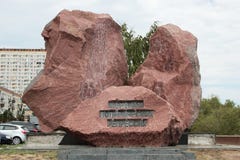 niebo, sięgający Volgograd, Rosja obraz stock niebo, sięgający Volgograd, Rosja obraz stock