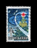 Nieuwjaarboom met heldere rode ster, raketbaan, de USSR, circa 1964, royalty-vrije stock afbeelding Nieuwjaarboom met heldere rode ster, raketbaan, de USSR, circa 1964, royalty-vrije stock afbeelding