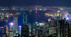 Night aerial view panorama of Hong Kong skyline Royalty Free Stock Images Night aerial view panorama of Hong Kong skyline Royalty Free Stock Images