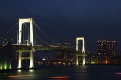 Night city at sea stock photography Night city at sea stock photography