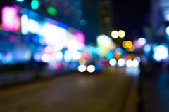 Night Lights Of Hong Kong. Abstract Blurred City Background Stock Photos