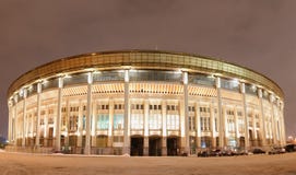 Night Panorama, Moscow, Russia Stock Photography
