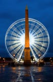 Night View Of Concorde Square In Paris Royalty Free Stock Photos Night View Of Concorde Square In Paris Royalty Free Stock Photos