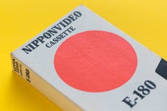 Nippon video videocassette van VHS, retro videotechnologie stock afbeelding Nippon video videocassette van VHS, retro videotechnologie stock afbeelding