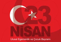 23 Nisan illustration libre de droits 23 Nisan illustration libre de droits