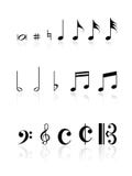 Notas de la música ilustración del vector Notas de la música ilustración del vector