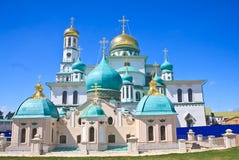 Nouveau monastère de Jérusalem, Istra photographie stock libre de droits Nouveau monastère de Jérusalem, Istra photographie stock libre de droits