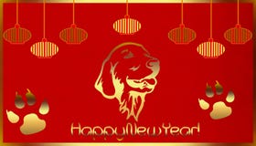 Nouvelle année chinoise heureuse 2018 illustration libre de droits Nouvelle année chinoise heureuse 2018 illustration libre de droits