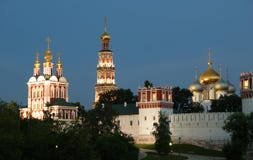 Novodevichy Convent (at Night), Moscow, Russia Royalty Free Stock Photo