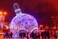 Noël a décoré des lumières de ville d'hiver photo libre de droits Noël a décoré des lumières de ville d'hiver photo libre de droits