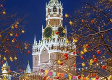 Noël à Moscou Le ` s de nouvelle année a décoré la place rouge image stock Noël à Moscou Le ` s de nouvelle année a décoré la place rouge image stock