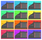 Nuovo calendario variopinto di vettore di 2018 anni illustrazione vettoriale Nuovo calendario variopinto di vettore di 2018 anni illustrazione vettoriale