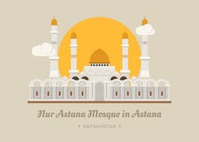 Nur-Astana Mosque in Astana , Kazakhstan stock illustration Nur-Astana Mosque in Astana , Kazakhstan stock illustration