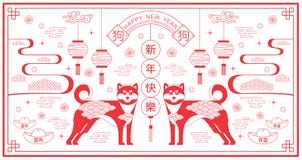 O ano novo feliz, 2018, cumprimentos chineses do ano novo, ano de faz ilustração royalty free O ano novo feliz, 2018, cumprimentos chineses do ano novo, ano de faz ilustração royalty free