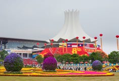 O centro de exposição da expo China-Asean Fotos de Stock