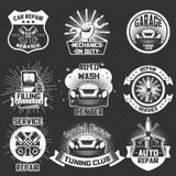 O grupo do vetor de serviço do carro do vintage etiqueta crachás ilustração royalty free O grupo do vetor de serviço do carro do vintage etiqueta crachás ilustração royalty free
