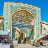 O portal da entrada da mesquita de Jameh, Isfahan, Irã imagem de stock royalty free O portal da entrada da mesquita de Jameh, Isfahan, Irã imagem de stock royalty free